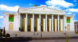 education turkmenistan system tertiary